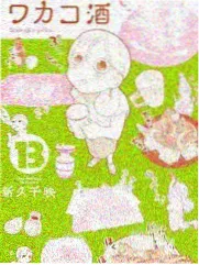 九度影视索引卡：剧场后台通行证 综艺海报
